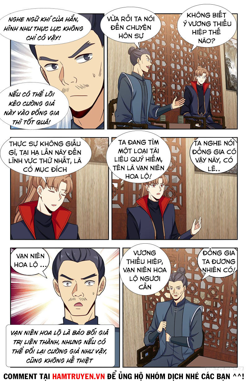 Trang 3