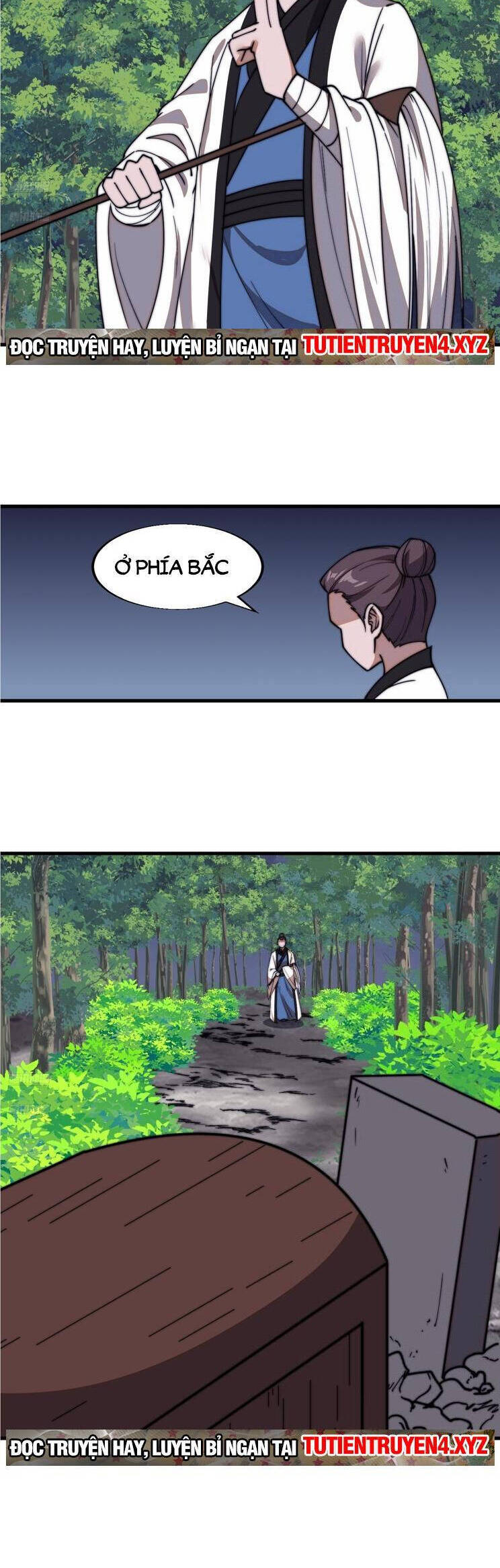 Trang 2