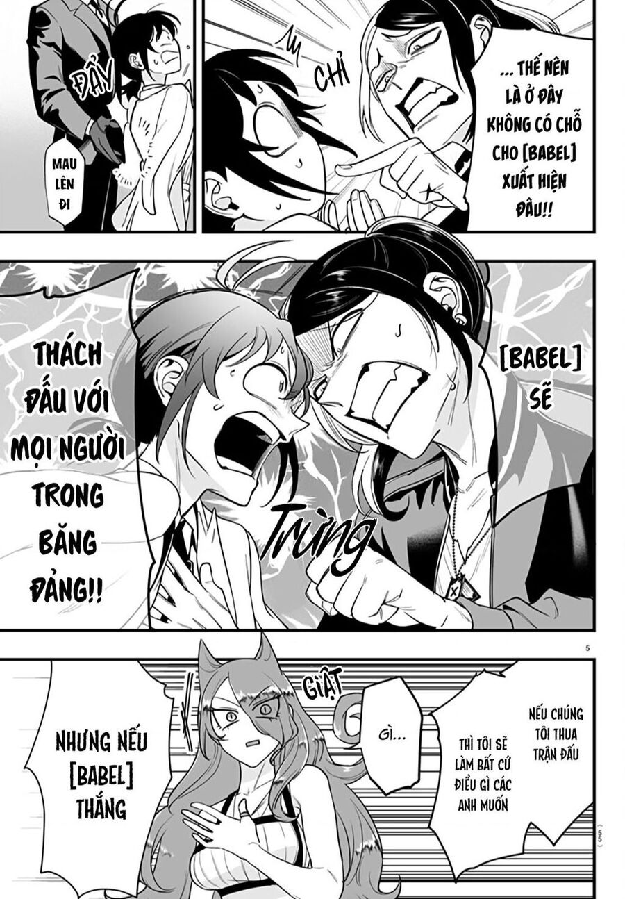 Trang 7