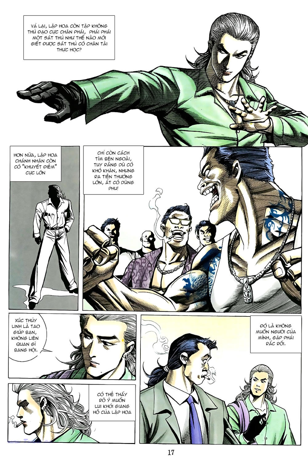Trang 12