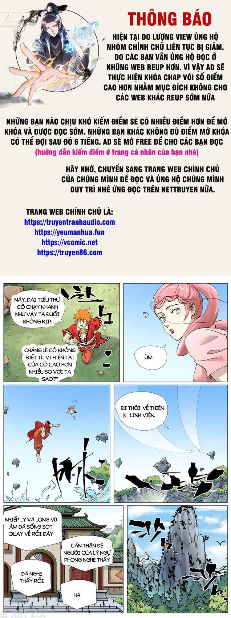 Trang 1
