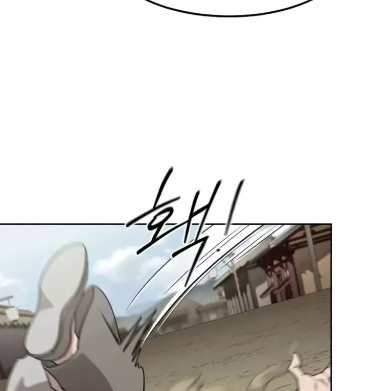Trang 114