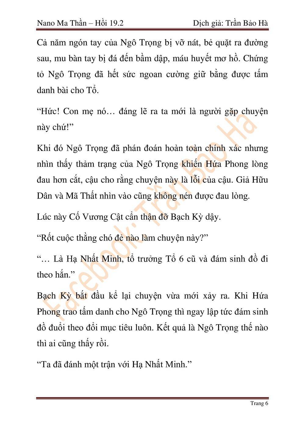 Trang 87