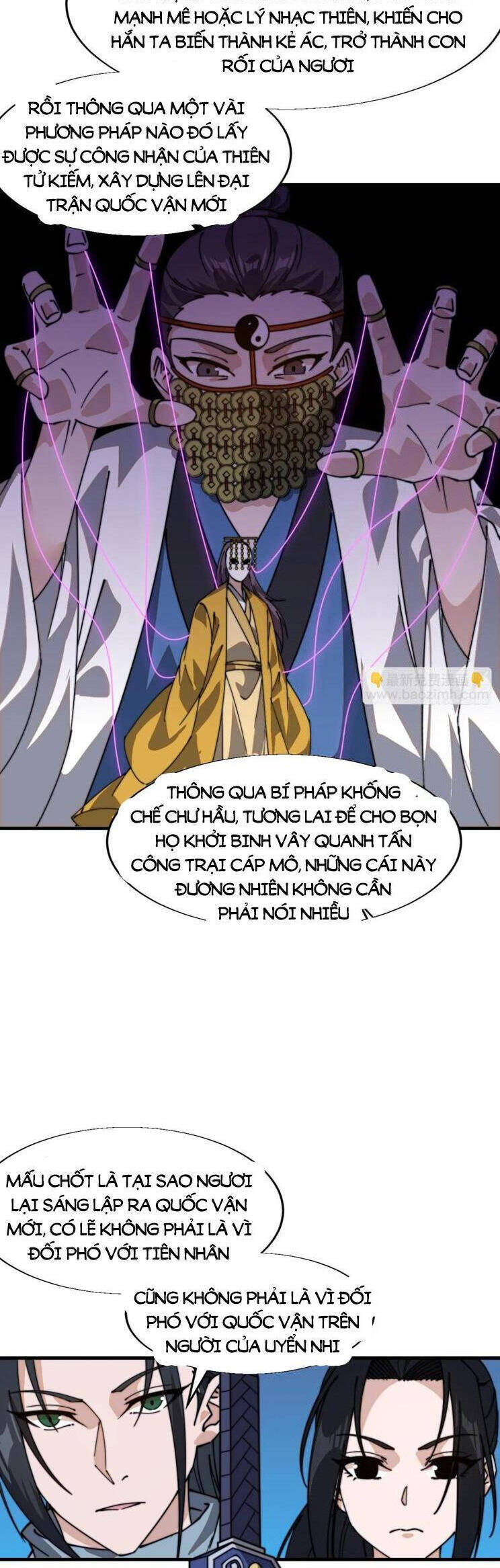 Trang 15