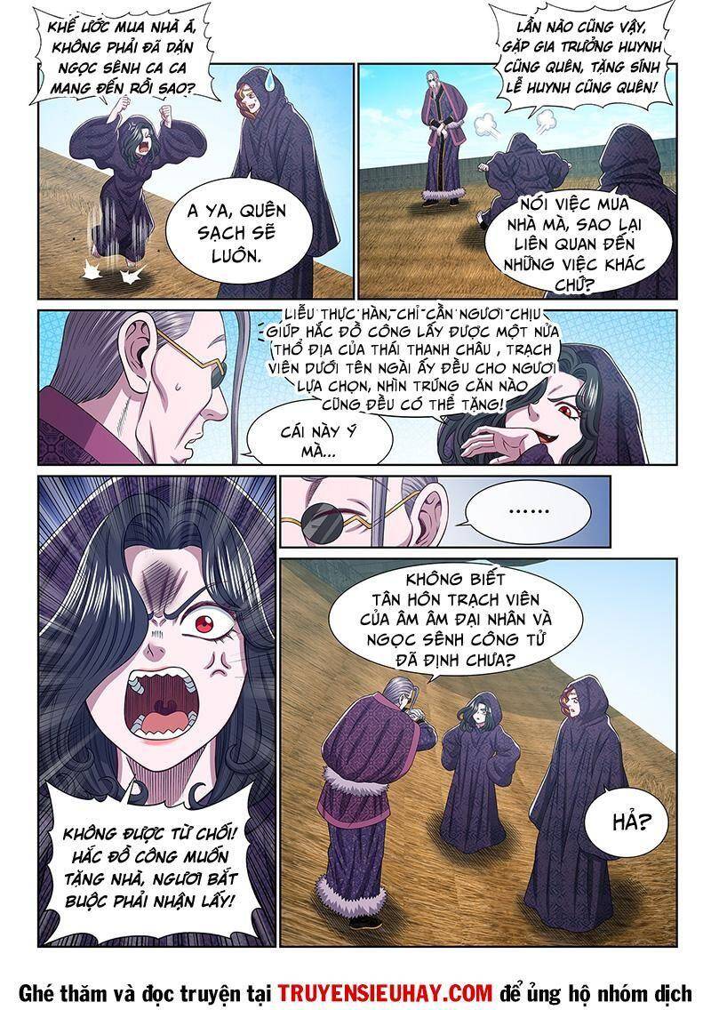 Trang 4