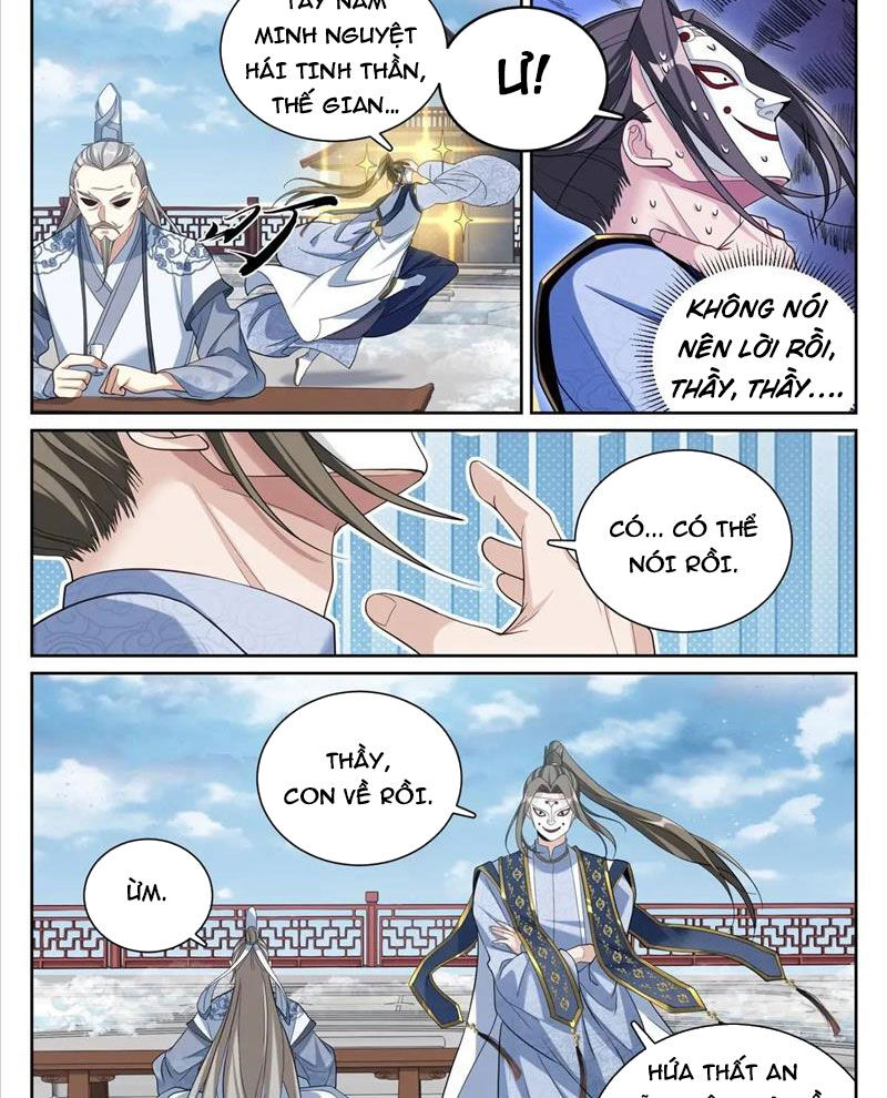 Trang 15