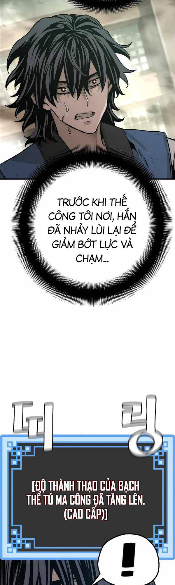 Trang 69