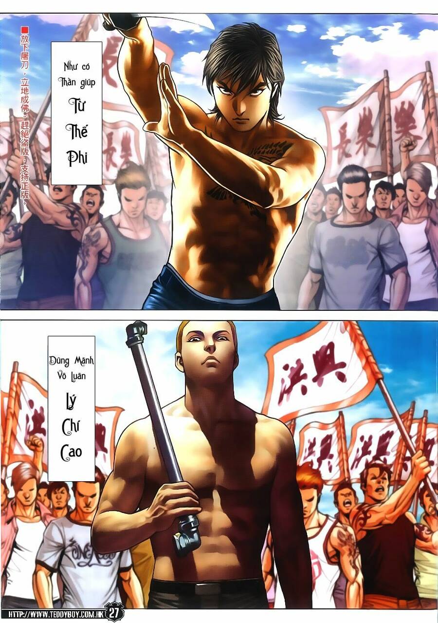 Trang 25