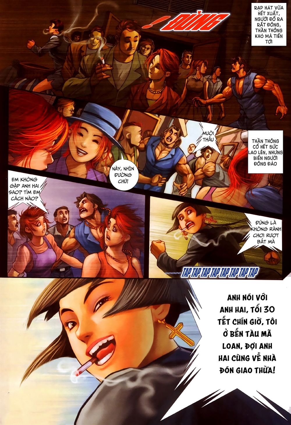 Trang 8