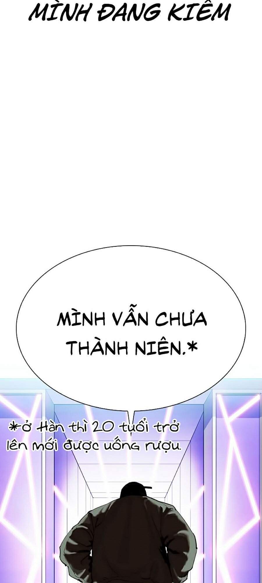 Trang 73