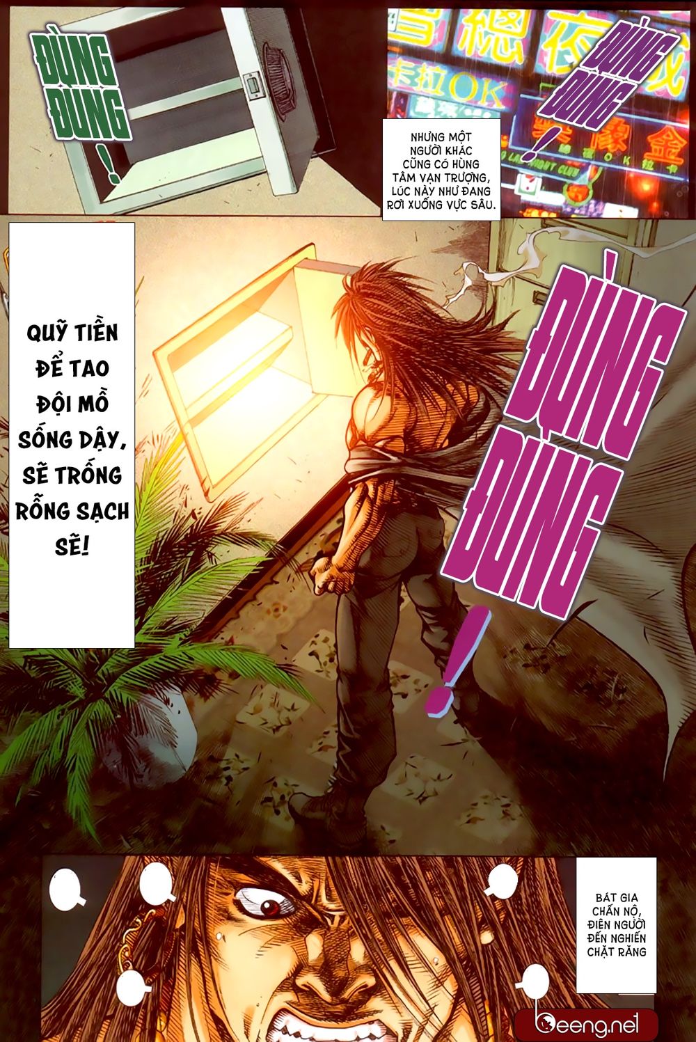 Trang 12