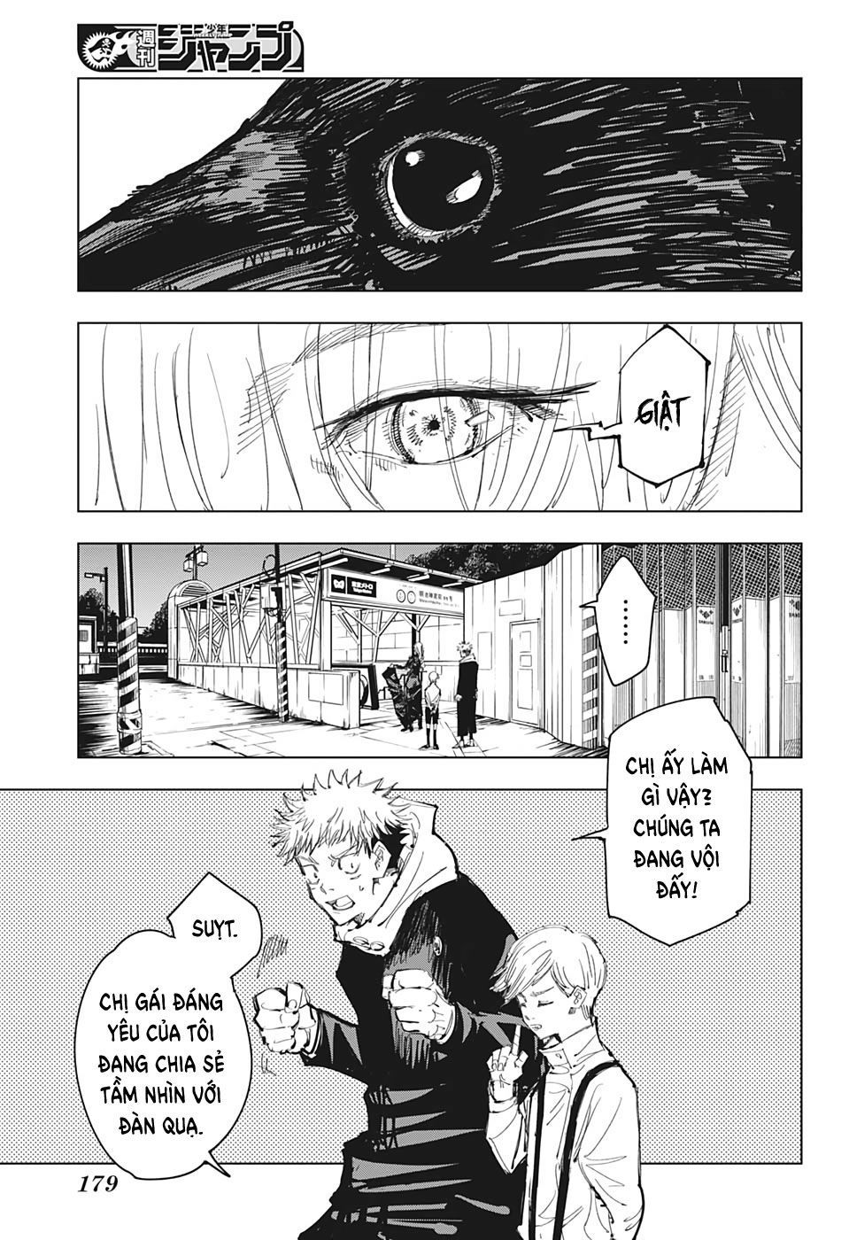 Trang 6