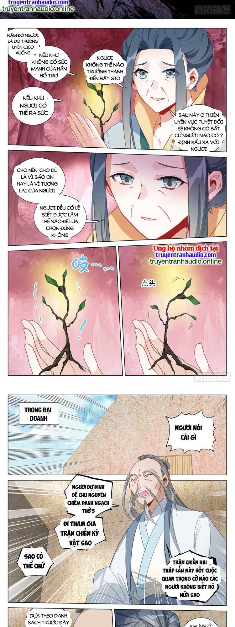 Trang 2