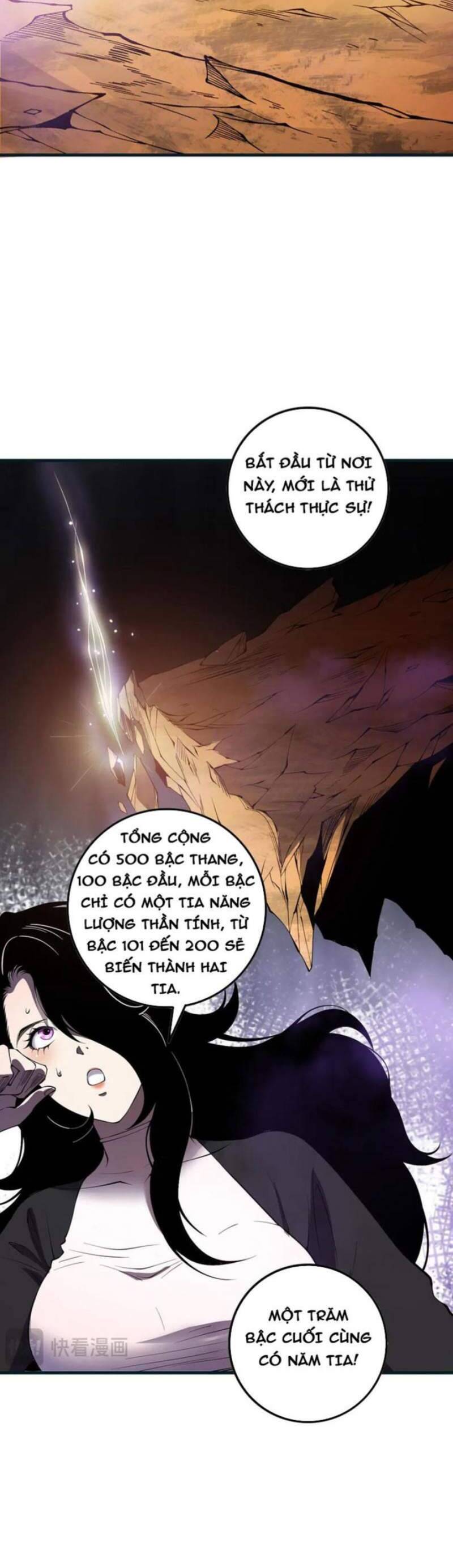 Chương 117 - trang 11