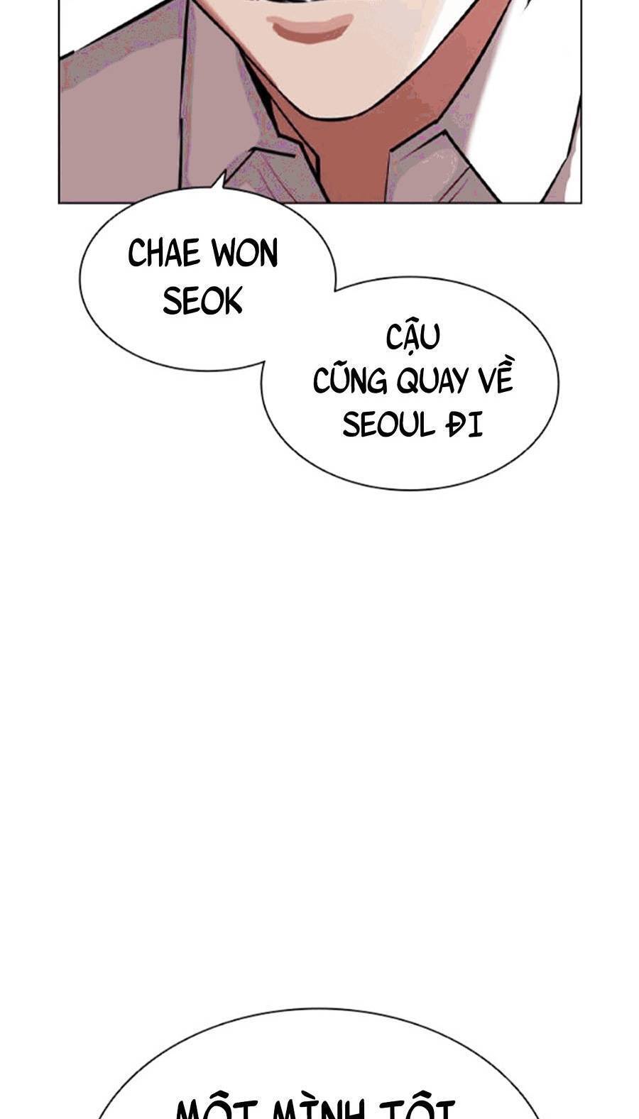 Trang 87