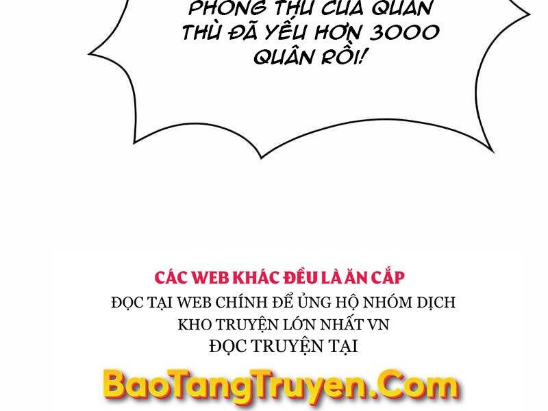 Trang 247