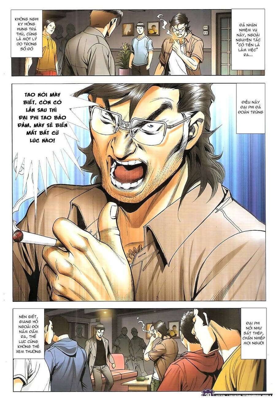 Trang 17