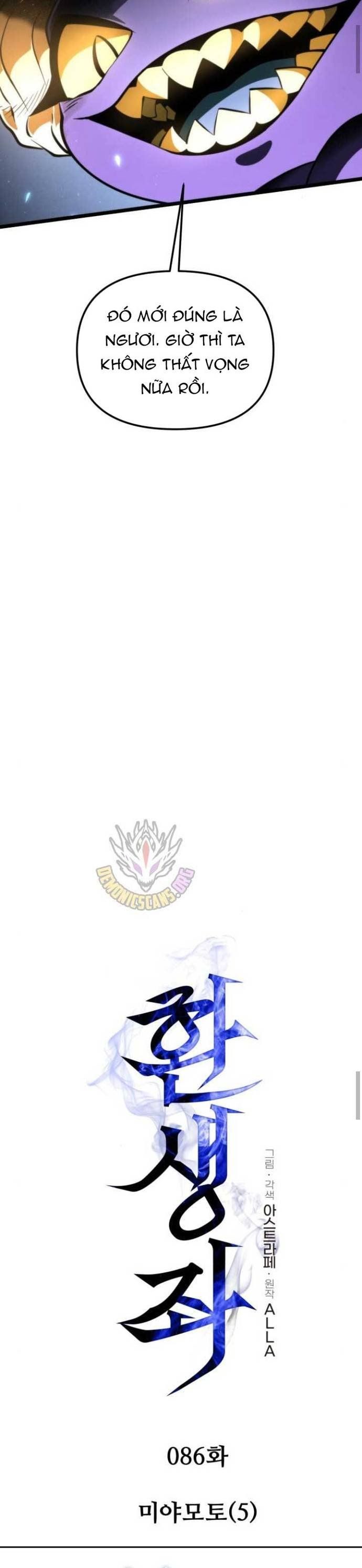 Chương 86 - trang 15