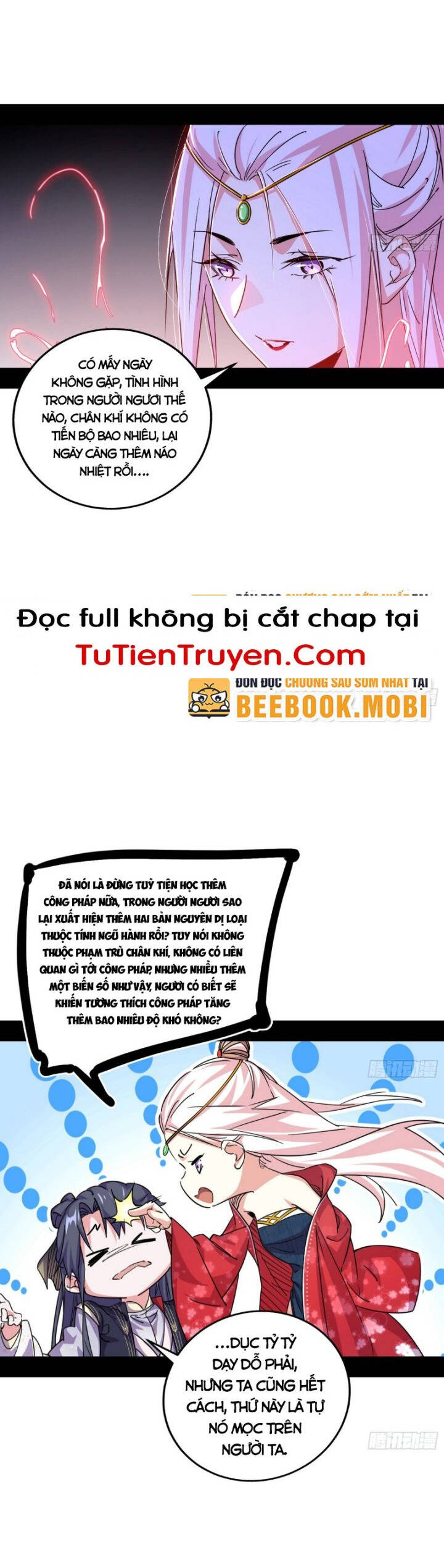 Trang 1