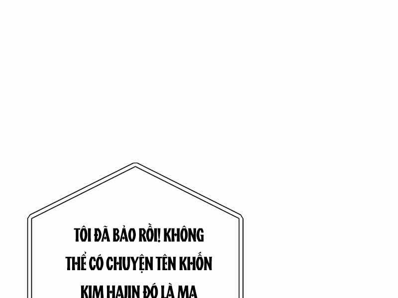 Trang 121
