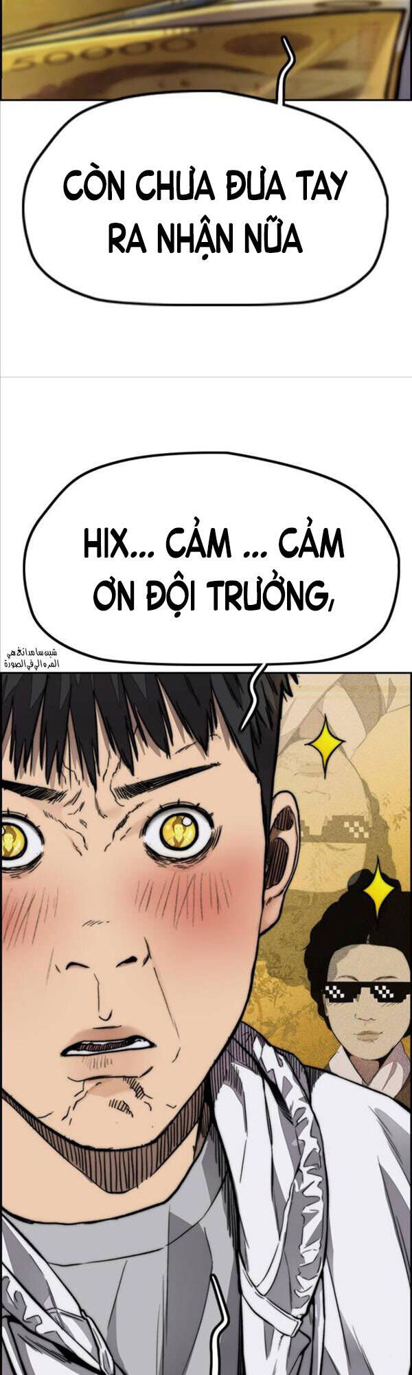 Chương 430 - trang 22