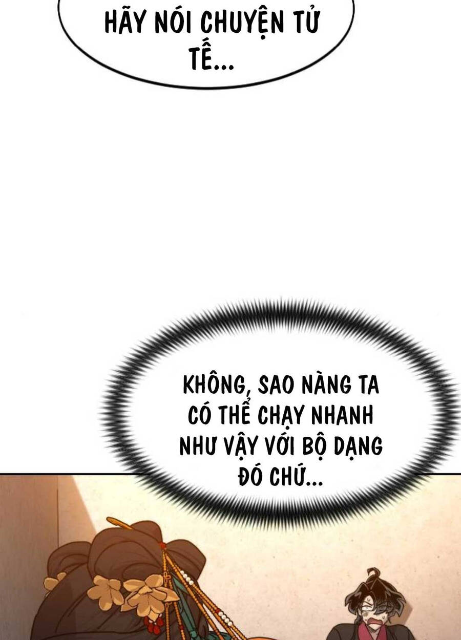 Trang 125