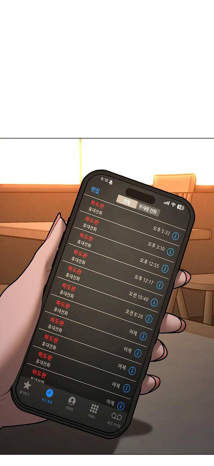 Trang 99