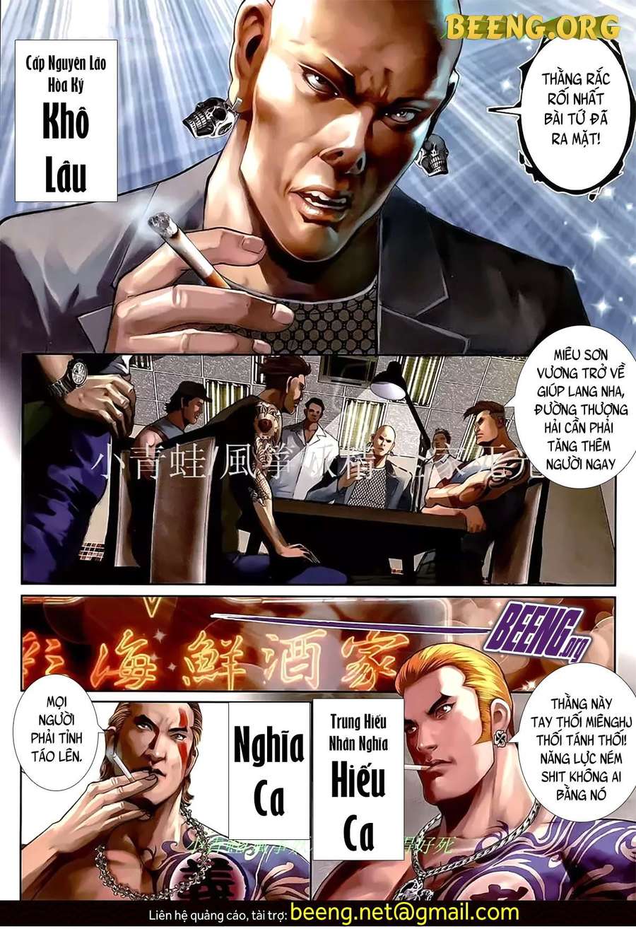 Trang 7