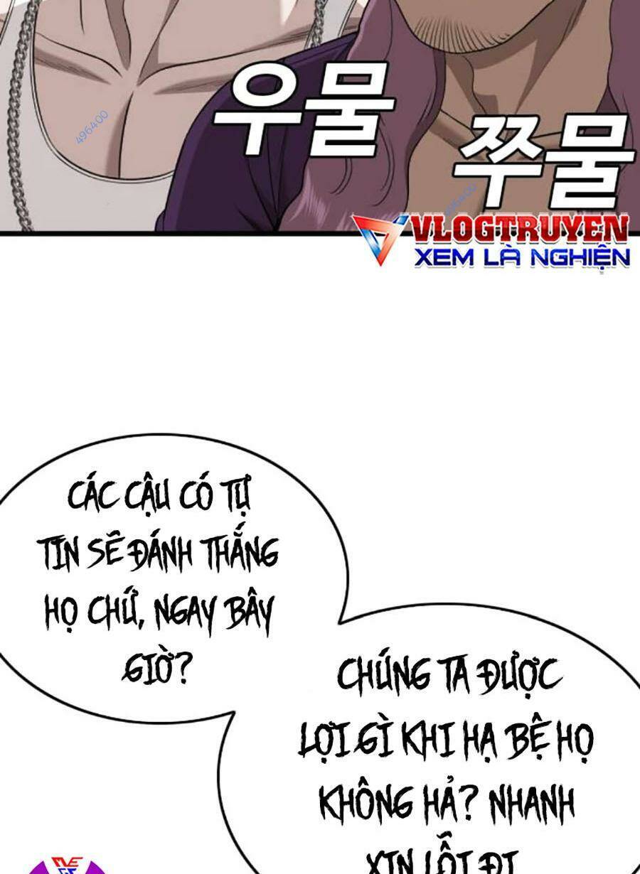 Trang 111