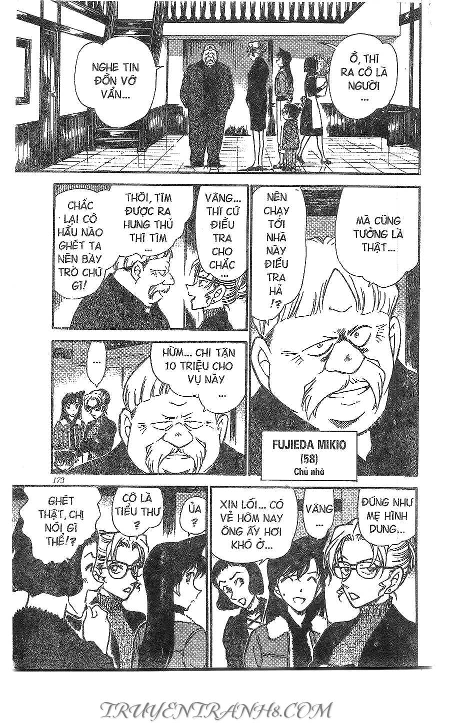Trang 13