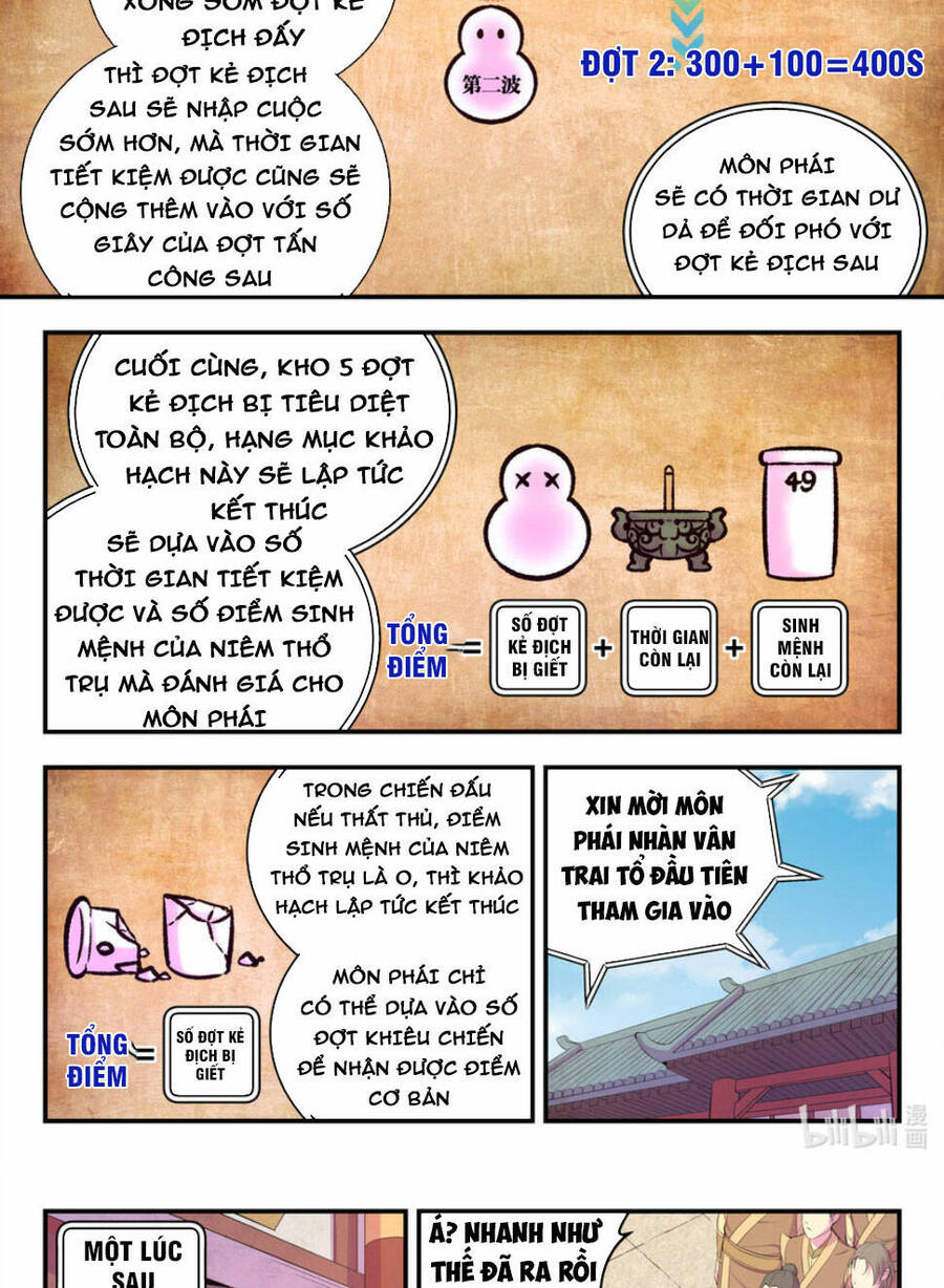 Trang 17