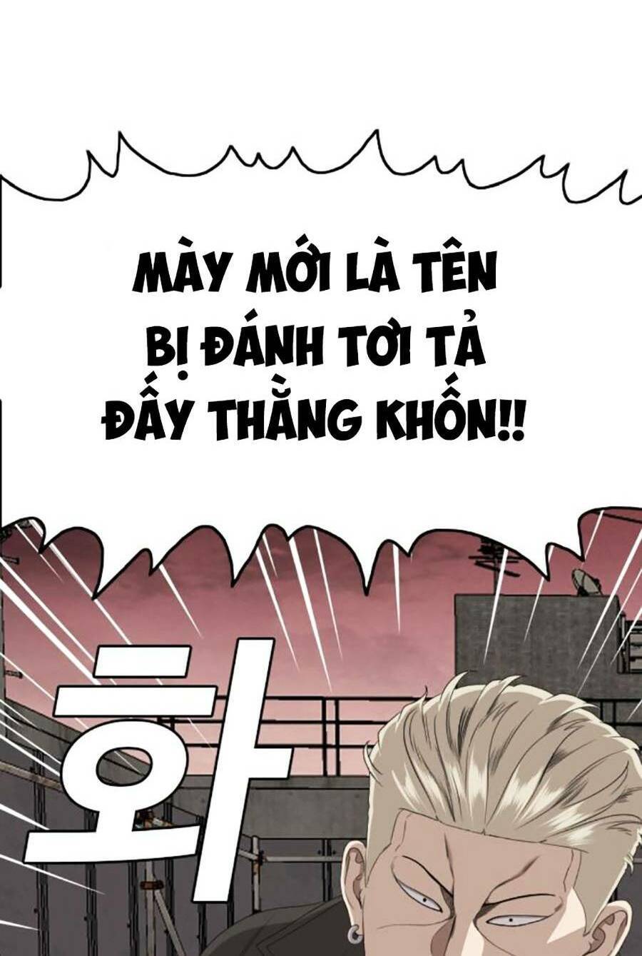 Trang 71