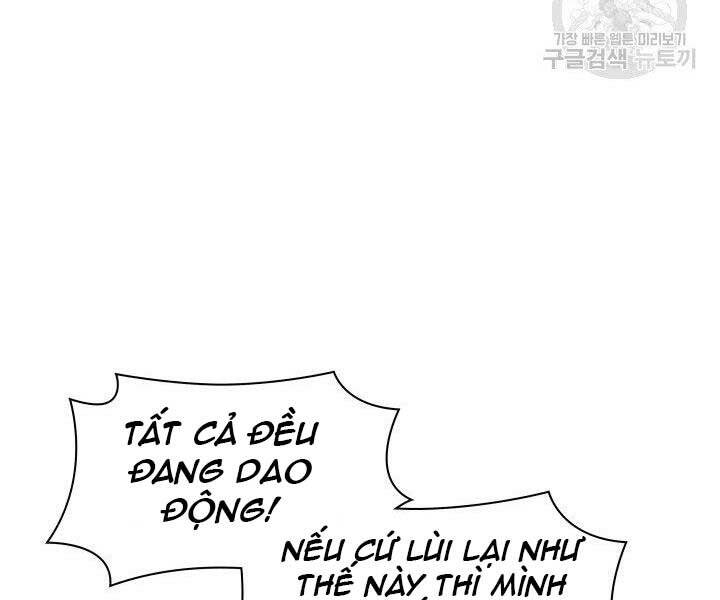 Trang 118