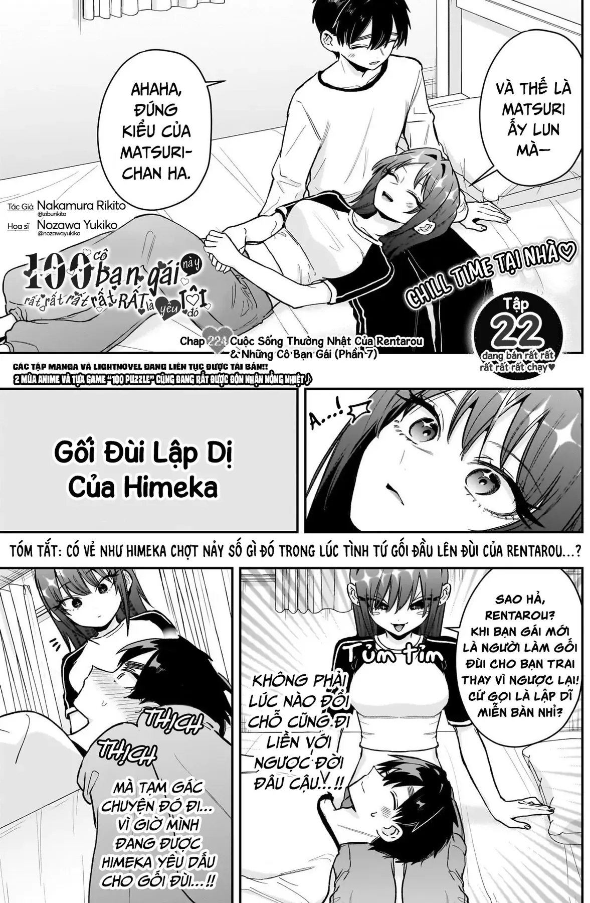 Trang 2