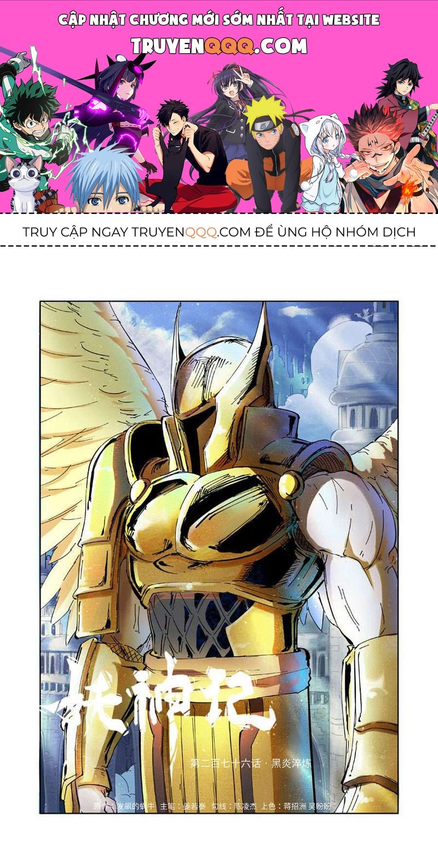 Trang 1