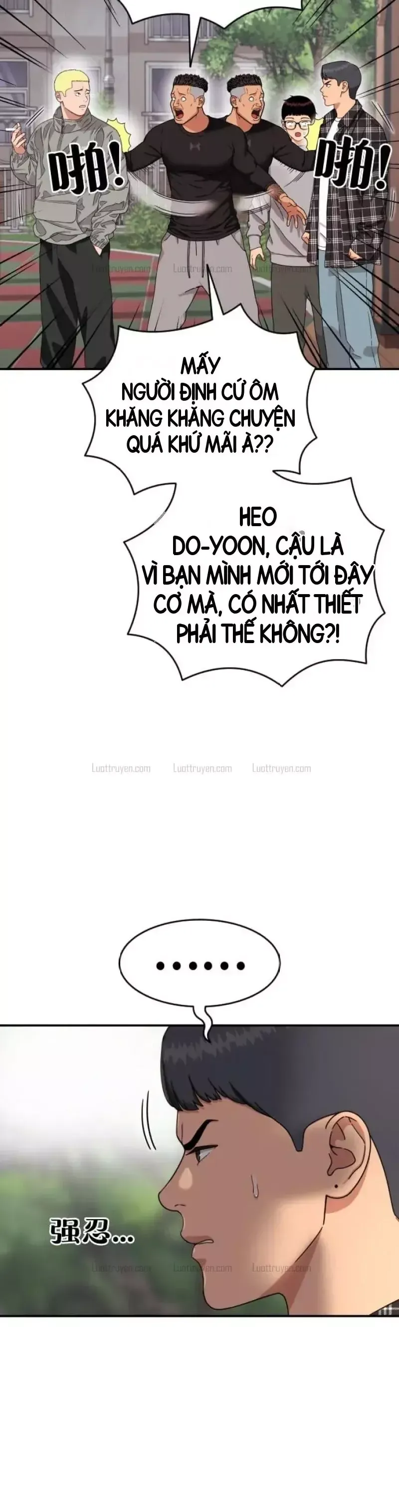 Trang 38