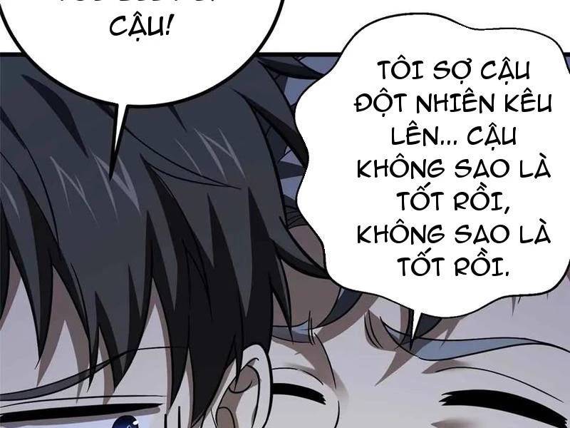 Trang 109
