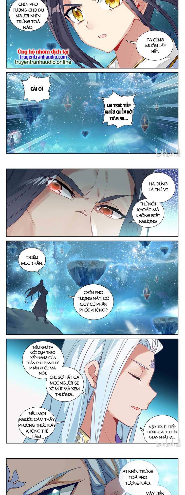 Trang 3
