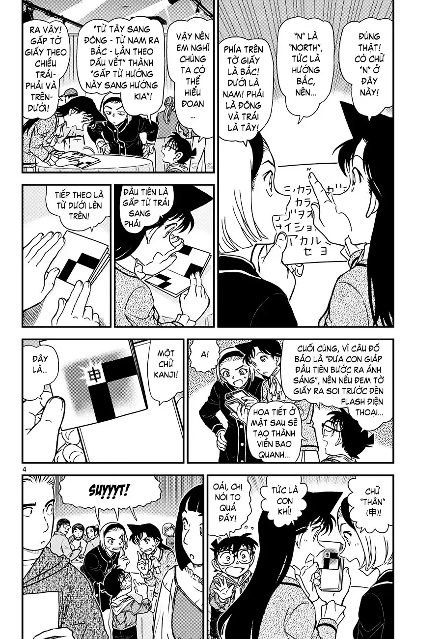 Chương 1160 - trang 4