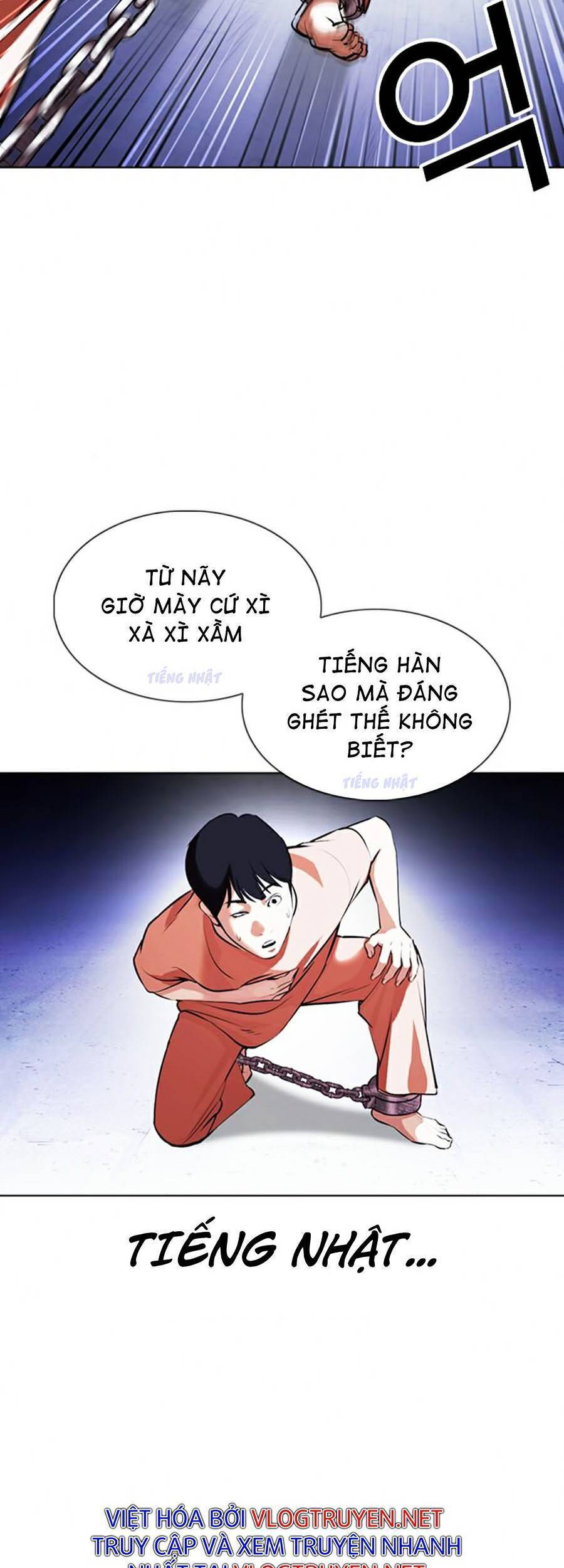 Chương 377 - trang 17