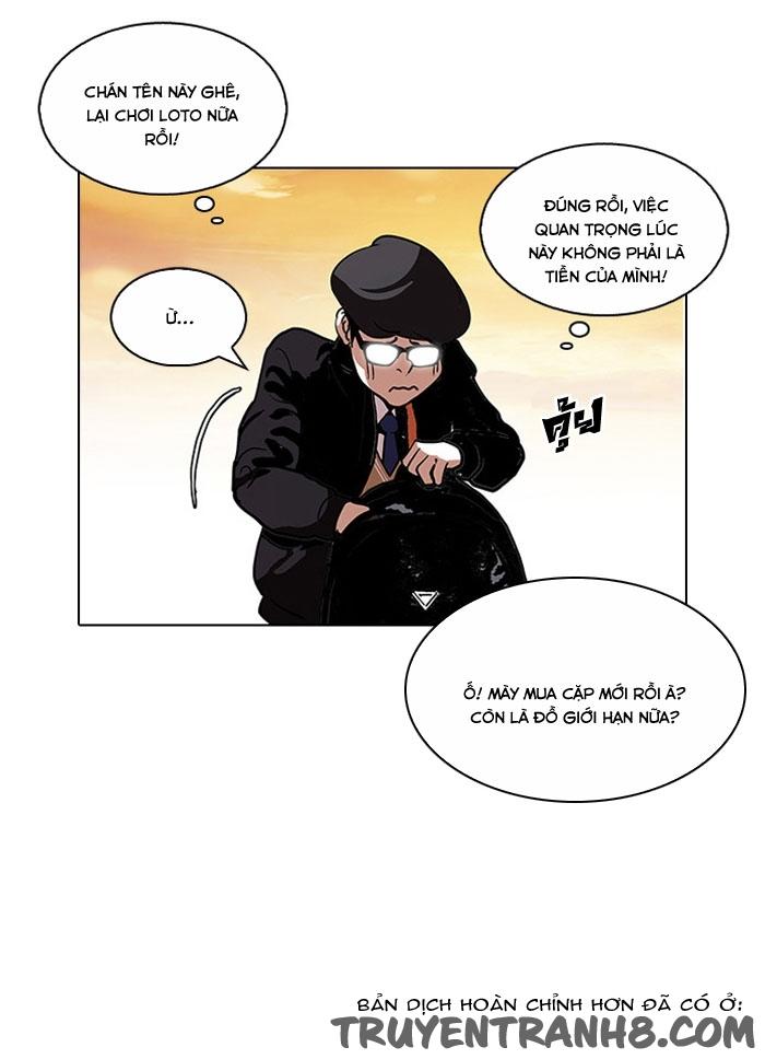 Trang 58