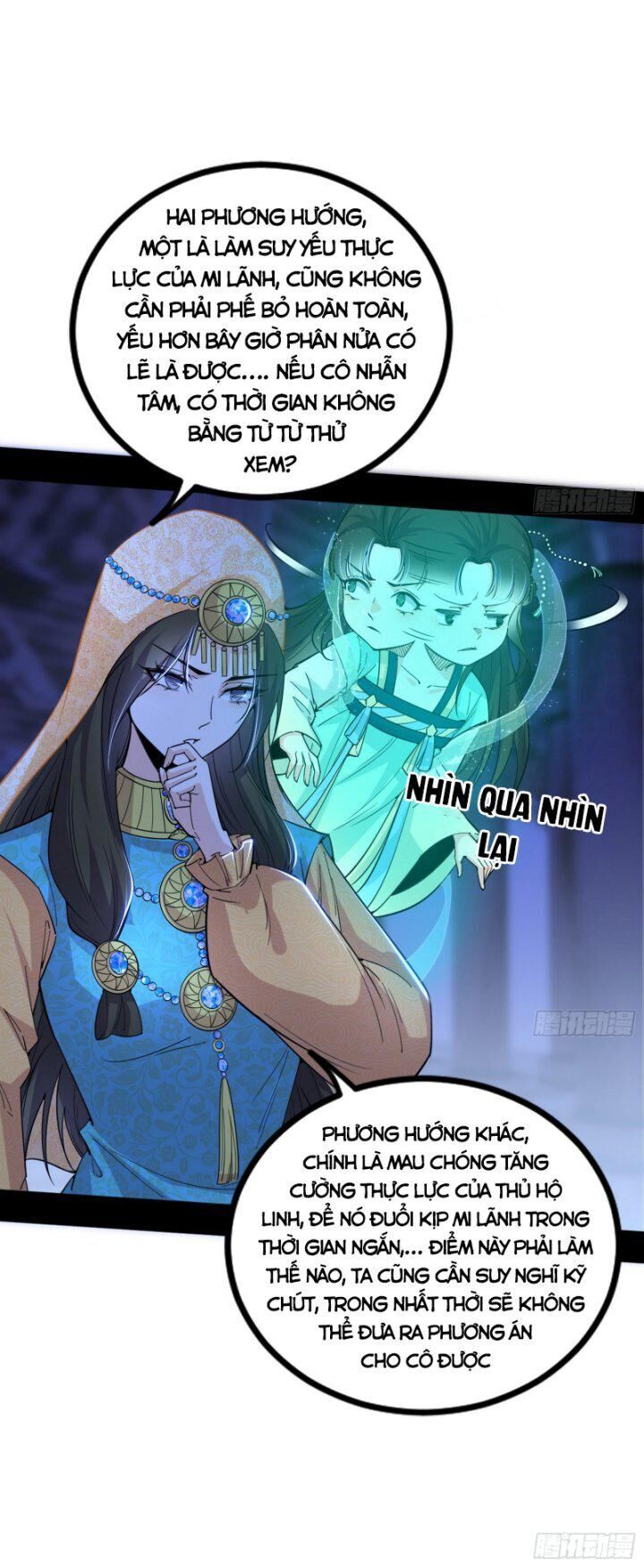 Trang 27
