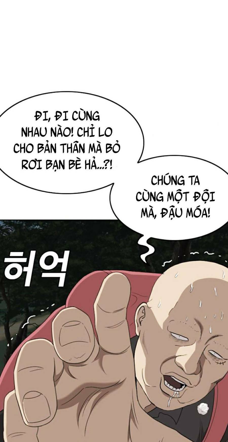 Trang 62