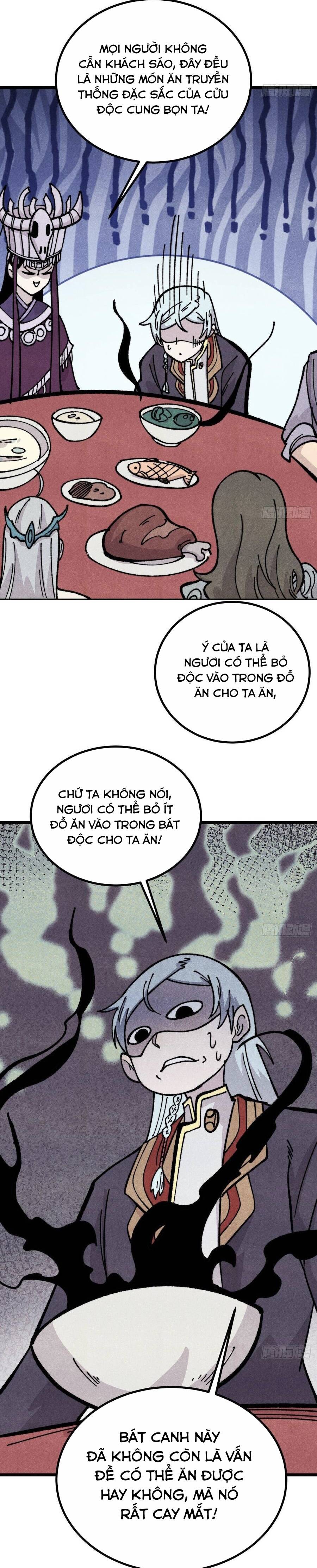 Trang 7