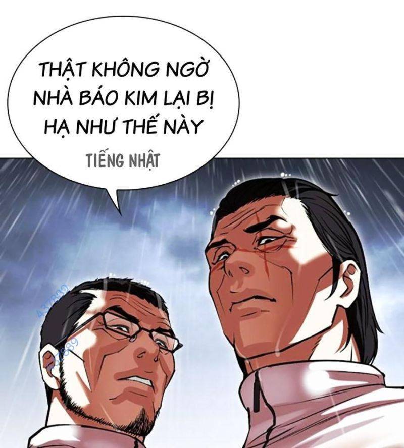 Chương 508 - trang 6