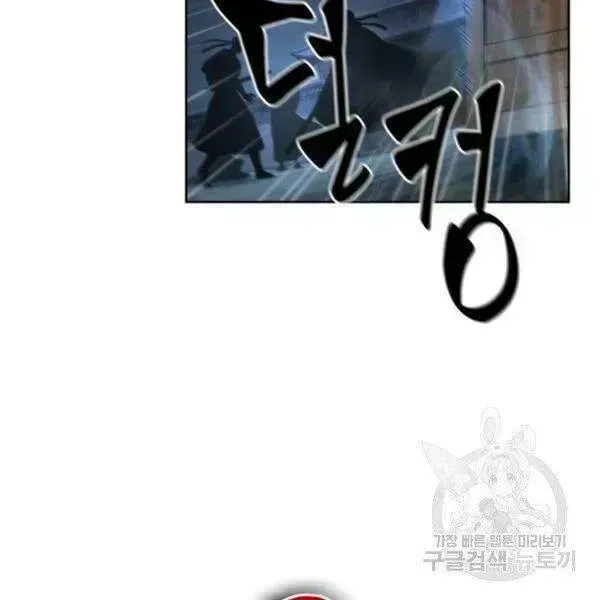 Trang 83
