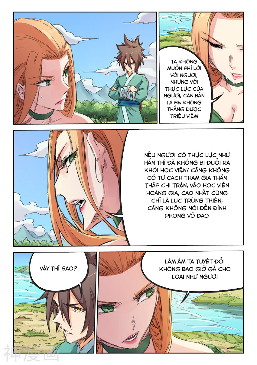 Trang 5