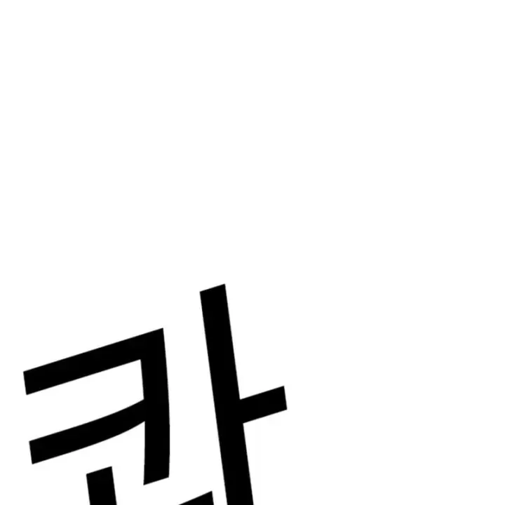 Chương 606 - trang 63