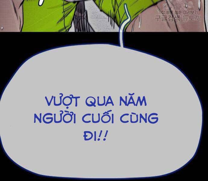 Chương 399.5 - trang 15