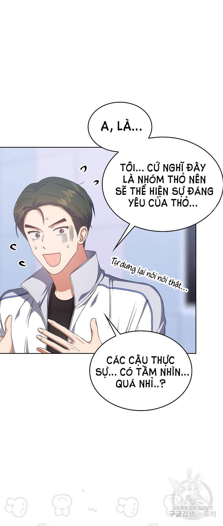 Chương 39.2 - trang 30